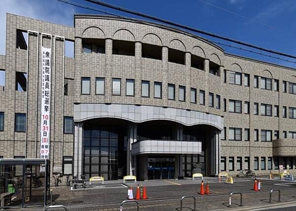 堺市東区役所まで1530m