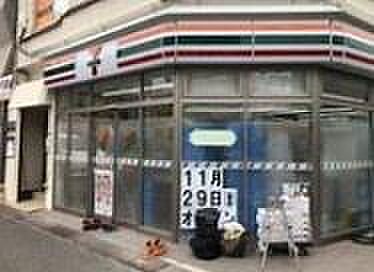 セブンイレブン羽曳野栄町店まで1113m