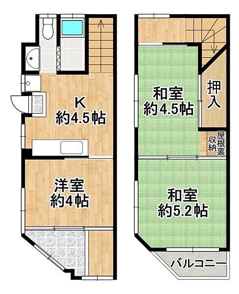 間取り：328000632483
