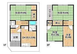 堺市西区鳳西町2丁　中古戸建