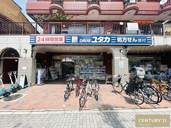 ドラッグユタカ聖護院店まで734m
