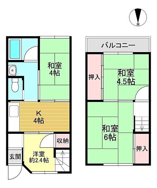 間取り：326000262561