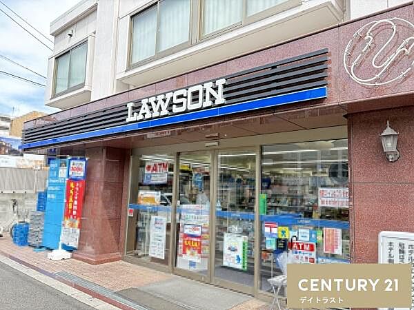ローソン烏丸札ノ辻店まで372m