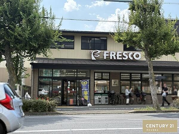 フレスコ北野白梅町店まで397m