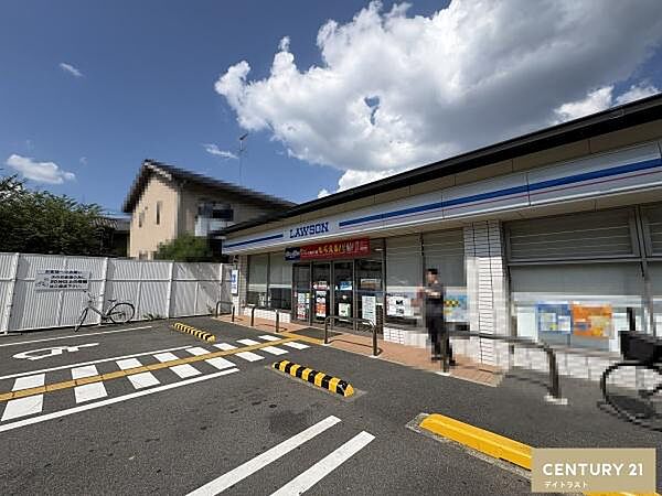 ローソン京都大将軍店まで528m