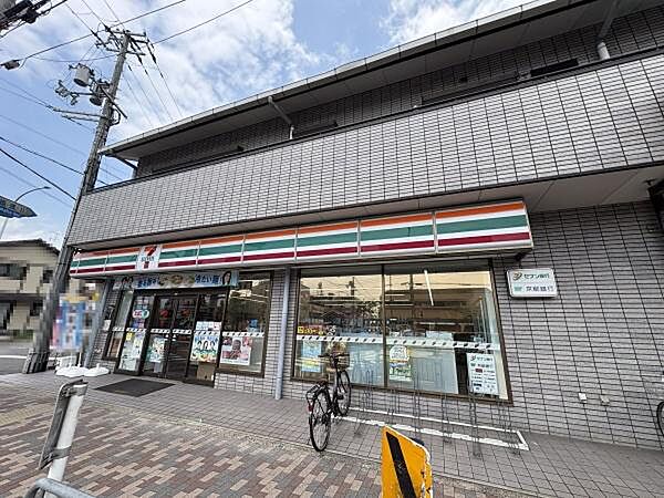 セブンイレブン京都上七軒店まで645m