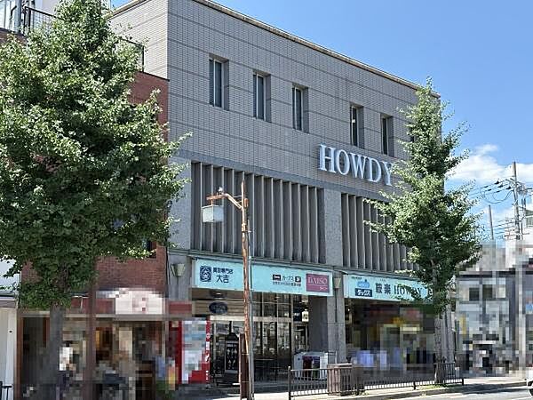 周辺を拡大表示