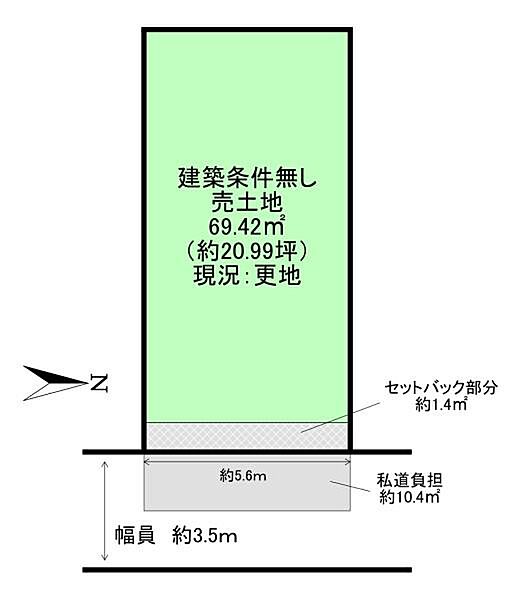 区画図：326000260962