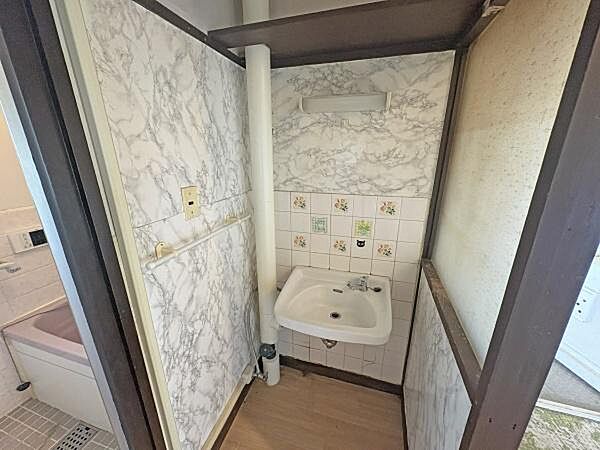 洗面