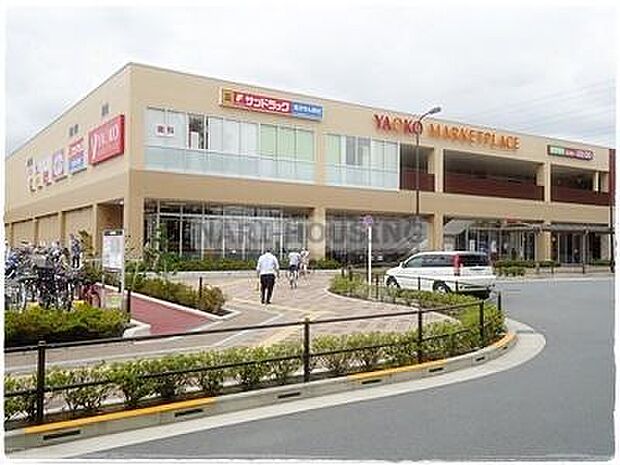 ヤオコー 西武立川駅前店まで857m