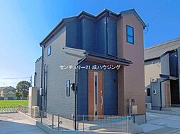 東京都立川市西砂町２丁目