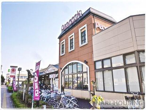 ピーコックストア 玉川上水店まで835m