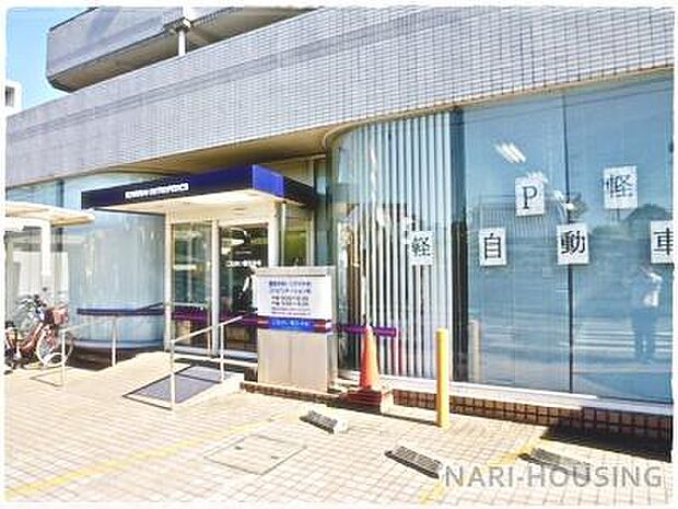 こむかい整形外科まで222m
