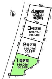 瑞穂町箱根ケ崎 売地 全4区画 1号区