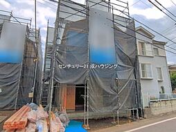東京都西多摩郡瑞穂町大字高根