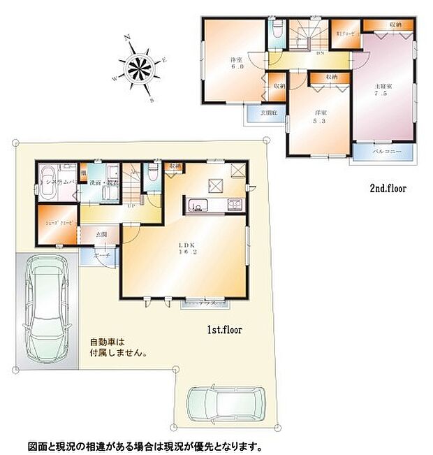参考プラン間取図