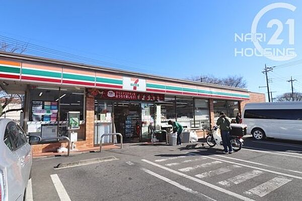 セブンイレブン武蔵野台まで954m