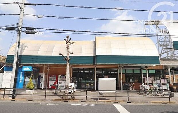 マルフジ 南田園店まで556m