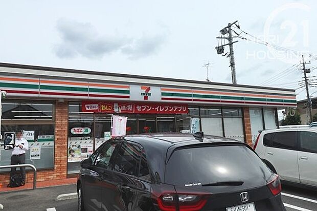 セブンイレブン昭島玉川町5丁目店まで622m