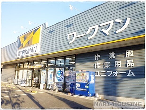 ワークマン 昭島福島店まで105m