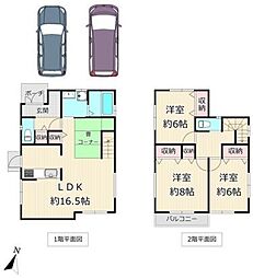 東京都西多摩郡瑞穂町大字石畑