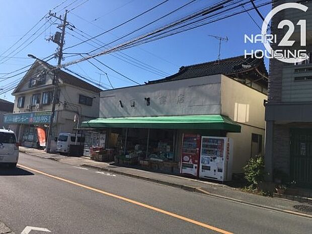 八百福青果店まで642m