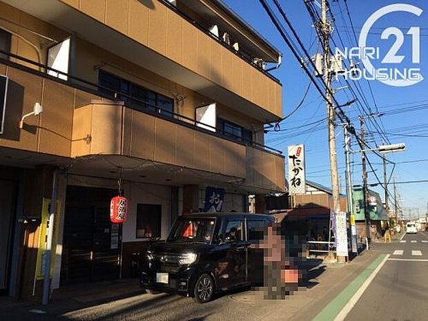 魚貝や　たかねまで347m