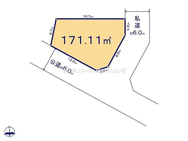 土地図です!
