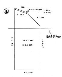昭島市玉川町5丁目 売地