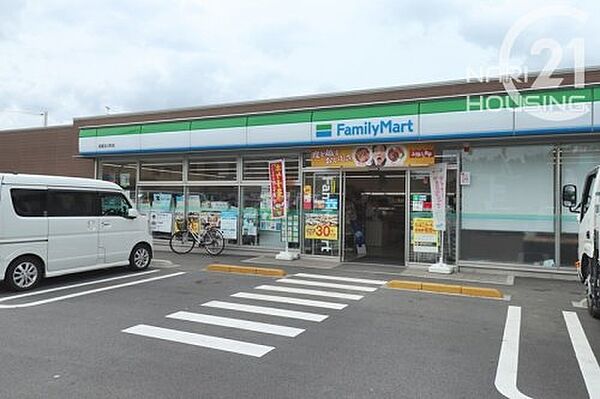 ファミリーマート昭島玉川町店まで276m