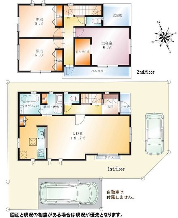 参考プラン間取図