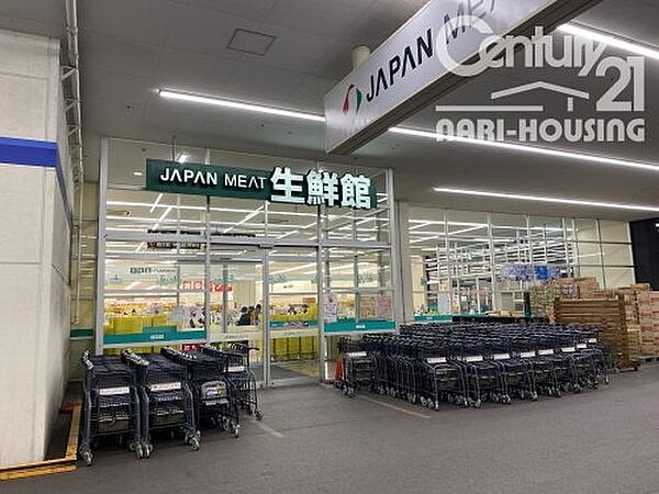 ジャパンミートまで1265m