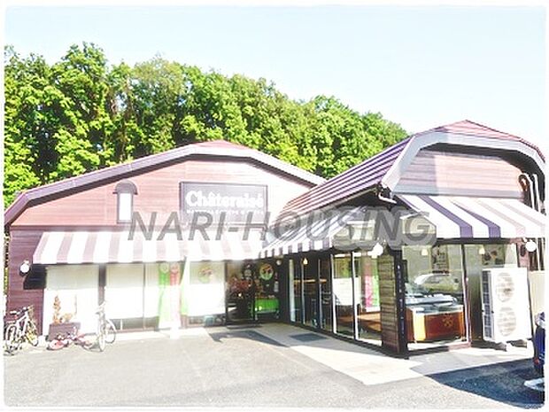 シャトレーゼ 伊奈平店まで155m