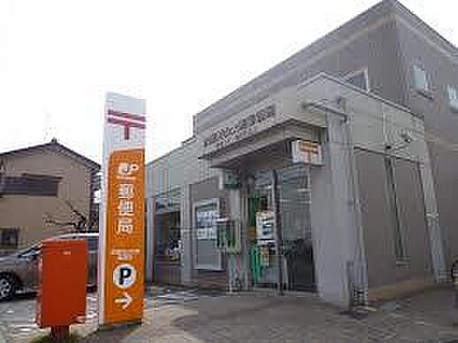 武蔵村山大南郵便局まで296m