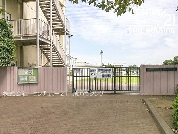 瑞穂町立第四小学校まで390m