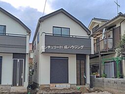 東京都昭島市緑町２丁目