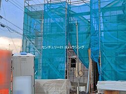 東京都昭島市緑町２丁目
