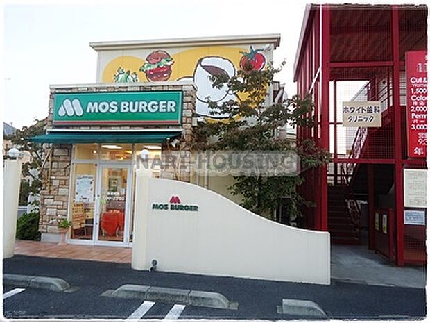 モスバーガー・拝島店まで438m