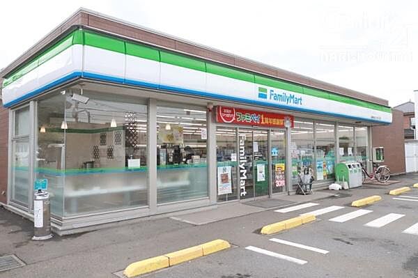 ファミリーマート武蔵村山三ツ木五丁目店まで943m