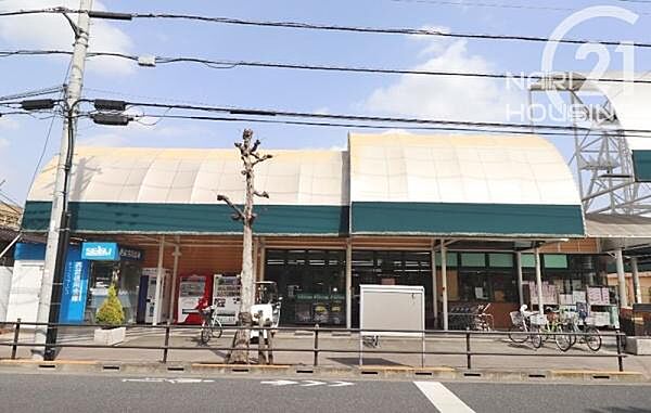 マルフジ　南田園店まで562m