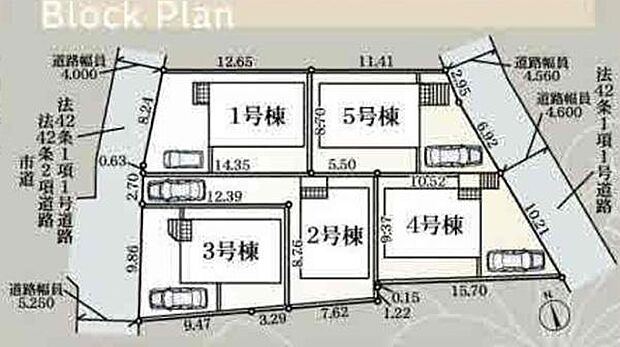 全体区画図