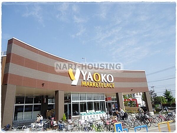 ヤオコー東大和店まで106m