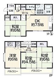 東京都東大和市芋窪４丁目