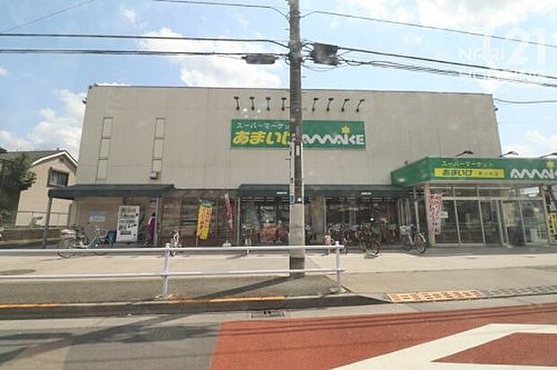 あまいけ東大和店まで388m