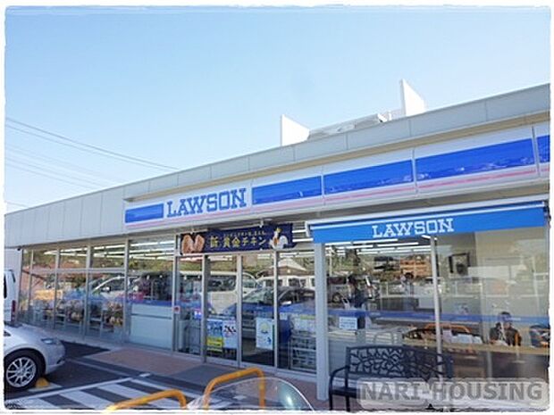 ローソン　東大和清水5丁目店まで533m