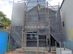 東京都東大和市南街１丁目