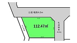 八王子市川口町 売地