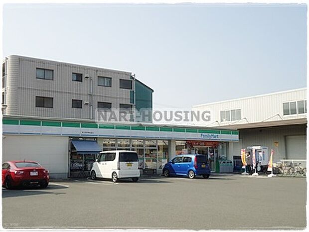 ファミリーマート東大和青梅街道店まで172m
