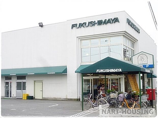 (株)福島屋 立川店まで650m