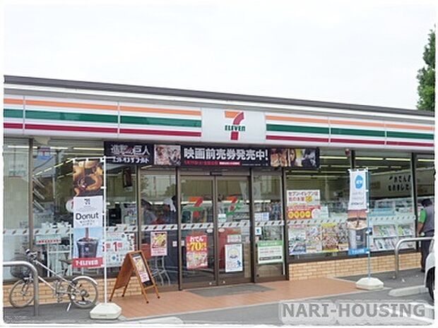 セブンイレブン 立川栄町3丁目店まで603m